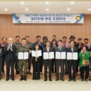 강원 근남면사무소 강원일보