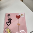 카페모목지