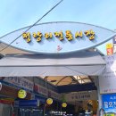 태영상회 이미지