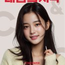 내꿈의시작C&C미술학원씨앤씨미술학원 | 내꿈의 시작 미사 씨앤씨 미술학원 Edu-series : Seed of Art 그림씨 ; 작은 씨앗에서 피어난 꿈
