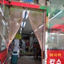 더브러마트 이미지