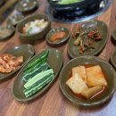 성미야채