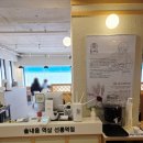 씨유 선릉역점