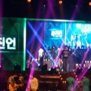 엄지여관 이미지