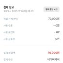 2월호텔 이천점 이미지