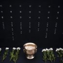 아웅 - 경주시 첨성로99번길 26-3 | 아웅