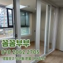 에스디퍼스티어 이미지