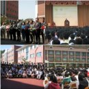 [ 특목고 : 외고 ] 고양외국어고등학교 학교정보 이미지