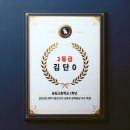 송림고등학교 이미지