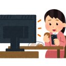 프라임구독