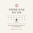 편안한시간의원 이미지