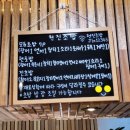 현진초밥 이미지
