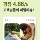 수빈족발 이미지