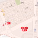 하이엔드공인중개사사무소 이미지