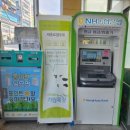 아름동공영주차타워 이미지