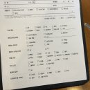 아이디헤어 은평뉴타운점