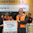 하얀날개 이미지