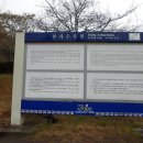 오름주유소 이미지