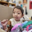 새장유어린이집 이미지