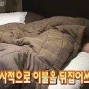 올리브영홍대