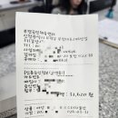 부평국민체육센터 3 이미지