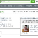 라임잉글리쉬