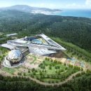 태영관광㈜ 이미지