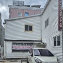 진주미르치과병원 이미지