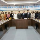 가톨릭대학교 의정부성모병원 이미지