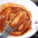 신전떡볶이 수유점 이미지