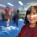 사회복지현장실습 | [진주장애인복지센터] 사회복지현장실습 후기