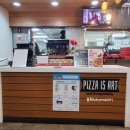 피자헛만수역점 이미지