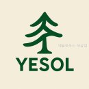 예솔하우스 | 예솔하우스 역삼점 이곳에서의 생활, 직접 경험해봤어요