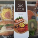 유부상점 이미지