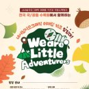 eco PC cafe 벤처스퀘어