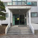 주공3단지아파트경로당 | 군포 당동주공3단지아파트 비디오폰 설치 인터폰 고장수리 후기