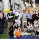남구구립어린이집 이미지
