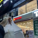 맘스터치첨단2지구점 이미지