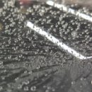 브로 게러지 이미지