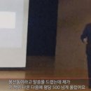 빠숑 이미지