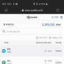 이오