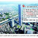 현대타워오피스텔 이미지