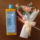 주식회사 귤메달 농업회사법인