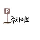 제이종합관리 이미지