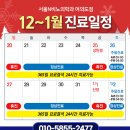 서울엔비뇨의학과의원 이미지
