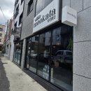 마늘전 공중화장실 | [대전 여행3]자양동 우송대 근처 가성비 태국 음식 맛집<무카타>내돈내산 후기