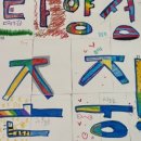 신세계중랑장애인자립생활센터 이미지