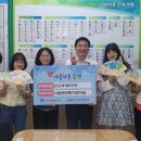 시립원천동어린이집 이미지
