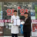 목포하당종로약국 이미지