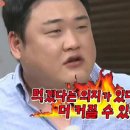 삽교오목곱창